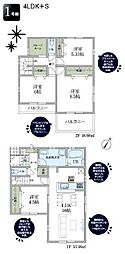 リーブルガーデンあきる野五日市第10全4棟1号棟