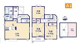福生熊川3期全1棟　A号棟