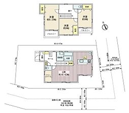 中古　日の出町大字大久野