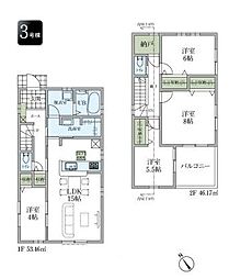 リーブルガーデンあきる野野辺第15全3棟 3号棟