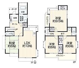 中古　福生市加美平3丁目