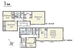 リナージュ瑞穂町殿ヶ谷第01期全3棟　1号棟