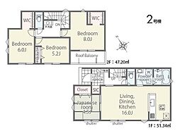 リナージュ瑞穂町殿ヶ谷第01期全3棟　2号棟