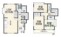 中古　青梅市新町5丁目