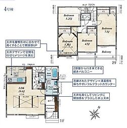 羽村市緑ヶ丘4丁目全7棟　4号棟