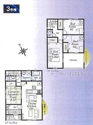 クレイドルガーデンあきる野市野辺第14全3棟3号棟