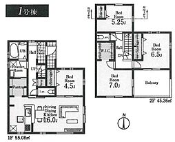 リーブルガーデン青梅木野下第2期全1棟1号棟