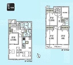 リーブルガーデンあきる野野辺第14全1棟