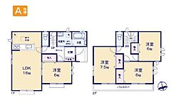 あきる野下代継2期全1棟