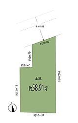 売地　青梅市吹上
