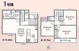 リナージュ瑞穂むさし野2丁目全1棟1号棟