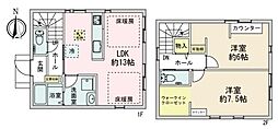 中古 羽村市双葉町2丁目