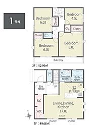リナージュあきる野小川東1丁目第2期全1棟