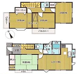 中古　あきる野市草花