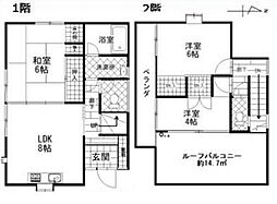 中古　あきる野市草花