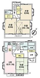 羽村市神明台中古戸建