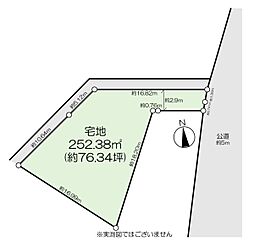 西多摩郡瑞穂町大字石畑の土地