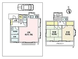 中古　青梅市新町8丁目