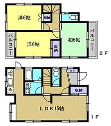 中古 瑞穂町大字駒形富士山