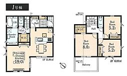 リーブルガーデン瑞穂町むさし野第2全3棟　1号棟