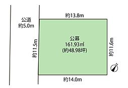 瑞穂町むさし野2丁目