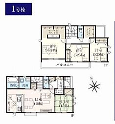 GRAFARE青梅市畑中全2棟　1号棟