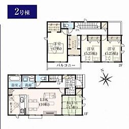 GRAFARE青梅市畑中全2棟　2号棟