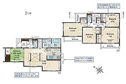 羽村緑ヶ丘全9棟　2号棟