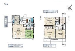 羽村緑ヶ丘全9棟　3号棟
