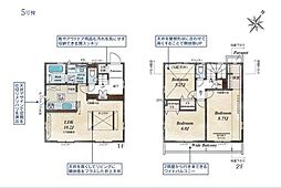 羽村緑ヶ丘全9棟　5号棟