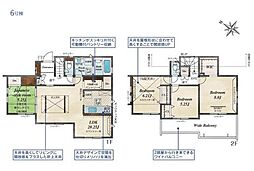 羽村緑ヶ丘全9棟　6号棟