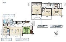 羽村緑ヶ丘全9棟　9号棟