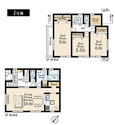 リーブルガーデン福生市福生第8全2棟　1号棟