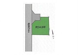 古家付売地　あきる野市二宮