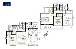 GRAFARE青梅市長淵3期全10棟　5号棟