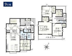 GRAFARE青梅市長淵3期全10棟　9号棟