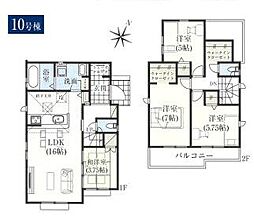 GRAFARE青梅市長淵3期全10棟　10号棟