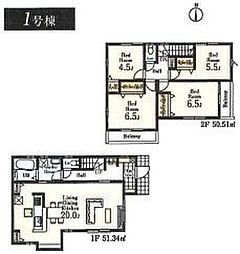 リーブルガーデンあきる野伊奈第10全15棟1号棟