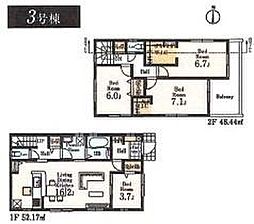 リーブルガーデンあきる野伊奈第10全15棟3号棟