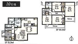 リーブルガーデンあきる野伊奈第10全15棟10号棟