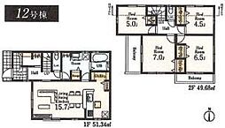 リーブルガーデンあきる野伊奈第10全15棟12号棟