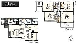 リーブルガーデンあきる野伊奈第10全15棟13号棟