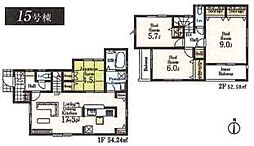リーブルガーデンあきる野伊奈第10全15棟15号棟
