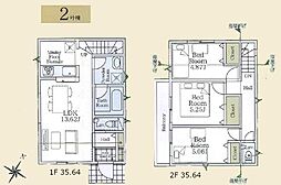 クレイドルガーデン福生市熊川第45全2棟2号棟