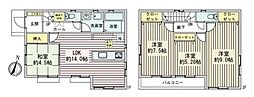 中古　あきる野市草花