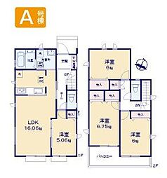 瑞穂町南平全6棟　A号棟