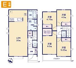瑞穂町南平全6棟　E号棟