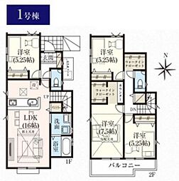 GRAFARE青梅市東青梅7期全2棟1号棟