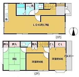 中古　あきる野市草花