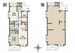 青梅ガーデンヒルズパート2